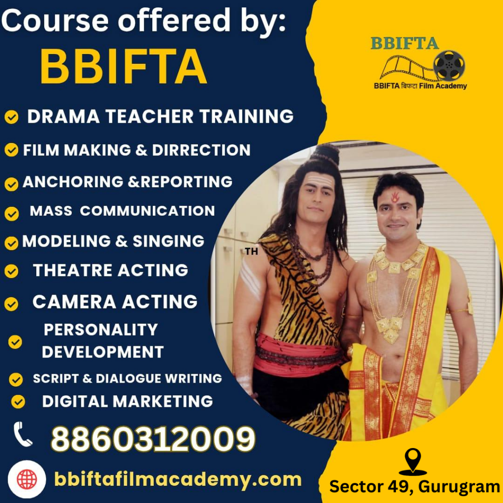 BBIFTA Film Academy